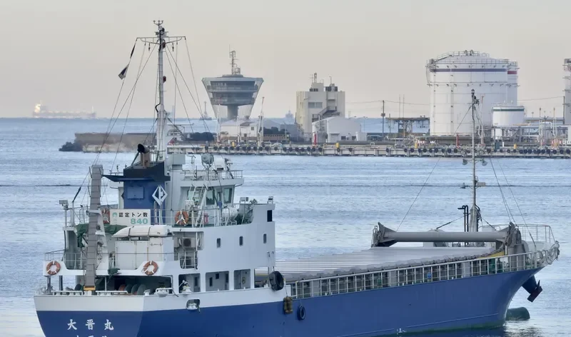 DAISHIN MARU General Cargo IMO 9711391 photo 6