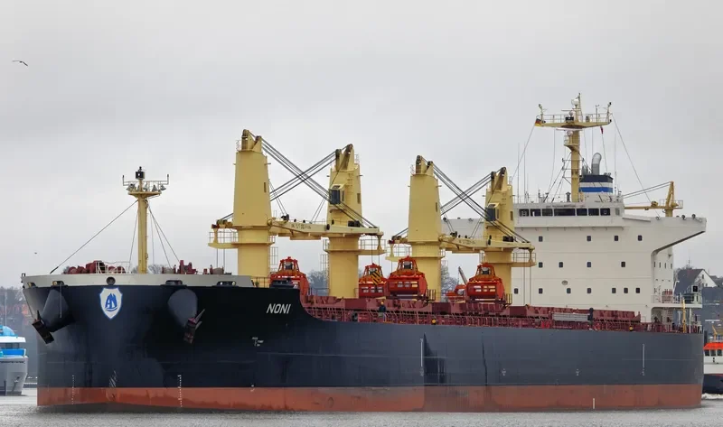 NONI Bulk Carrier IMO 9711432 photo 2