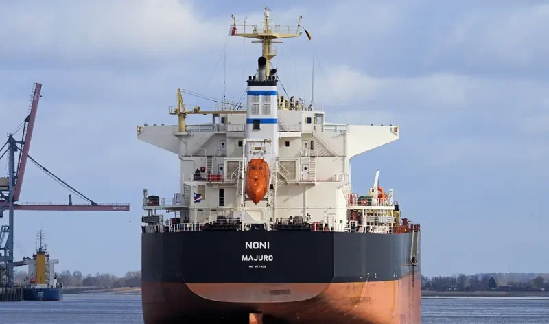 NONI Bulk Carrier IMO 9711432 photo 4