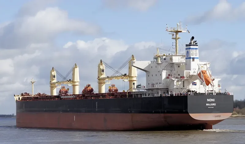 NONI Bulk Carrier IMO 9711432 photo 6