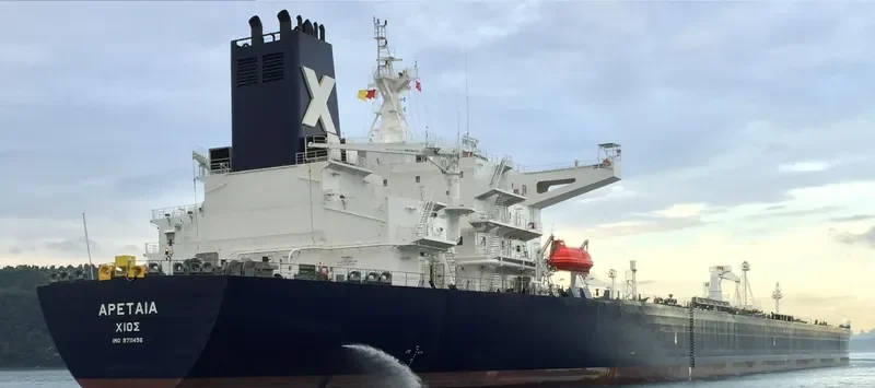 ARETEA Tanker IMO 9711456