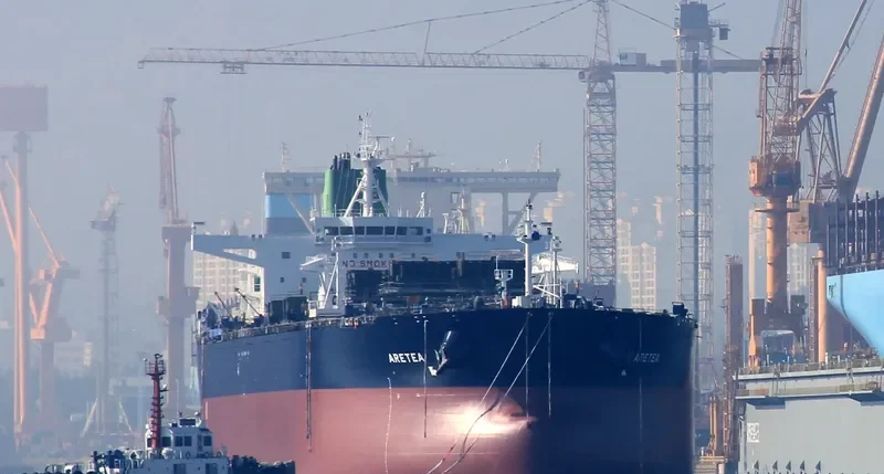 ARETEA Tanker IMO 9711456 photo 4