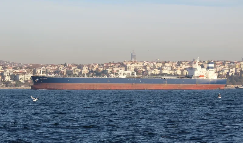SEASPRITE Tanker IMO 9711468 photo 2