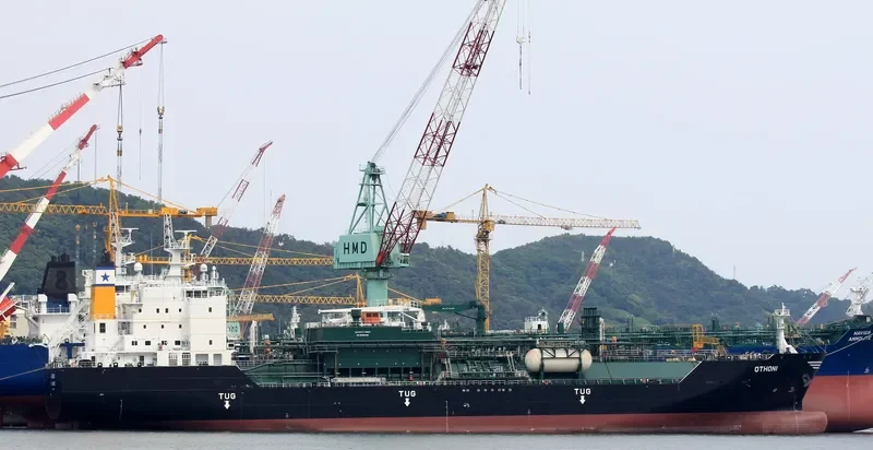 OTHONI General Cargo IMO 9711494 photo 2