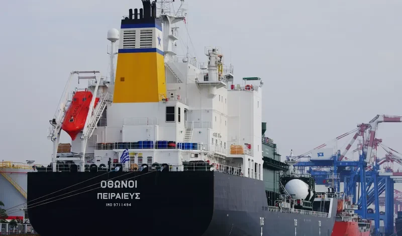 OTHONI General Cargo IMO 9711494 photo 3