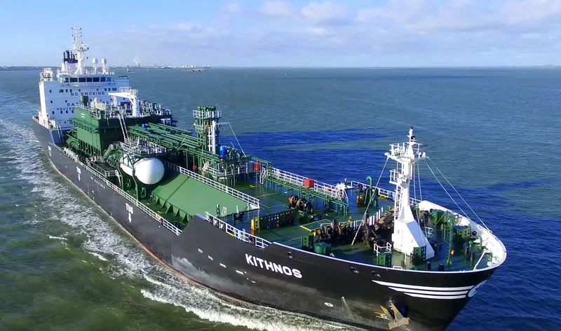 KITHNOS General Cargo IMO 9711523 photo 2