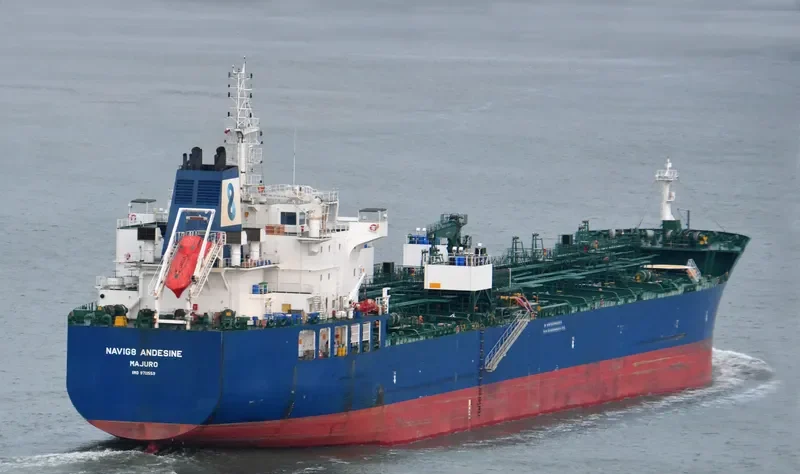 NAVIG8 ANDESINE Tanker IMO 9711559 photo 2