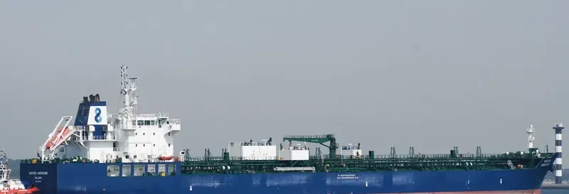 NAVIG8 ANDESINE Tanker IMO 9711559 photo 10