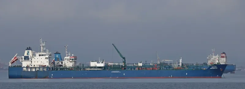 NAVIG8 ARONALDO Tanker IMO 9711561 photo 4
