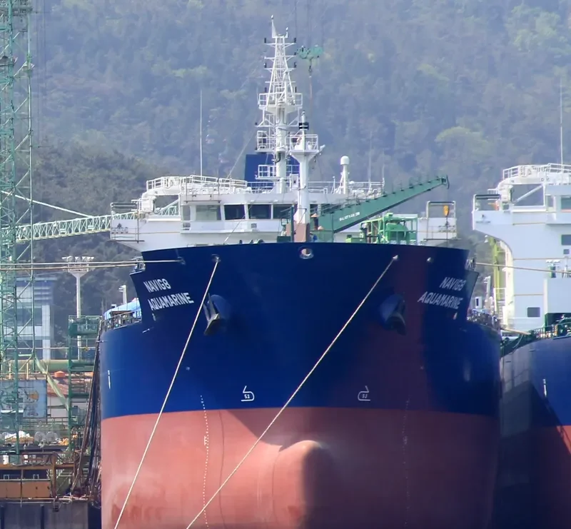NAVIG8 AQUAMARINE Tanker IMO 9711573 photo 5