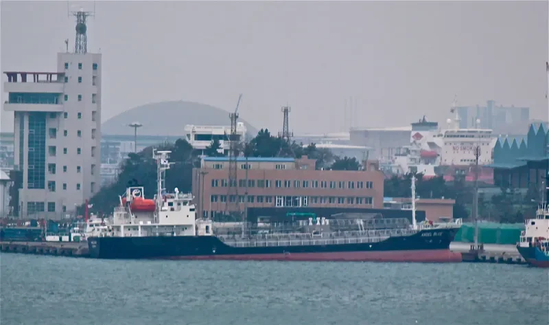 ANGEL BLUE Tanker IMO 9711585 photo 2