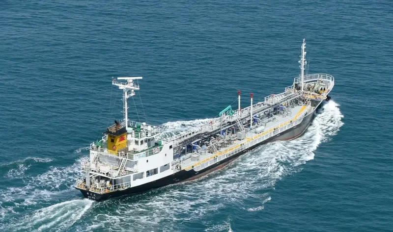 UMEOH MARU Tanker IMO 9711597 photo 2