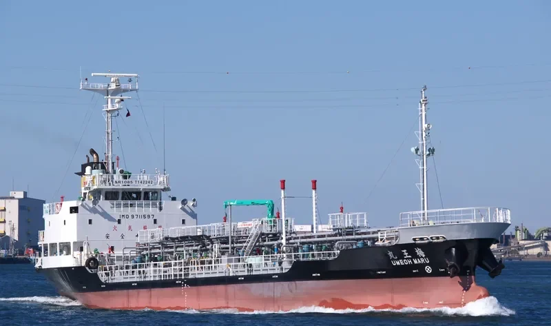 UMEOH MARU Tanker IMO 9711597 photo 3