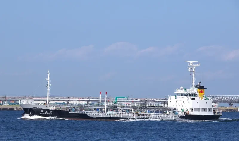 UMEOH MARU Tanker IMO 9711597 photo 4