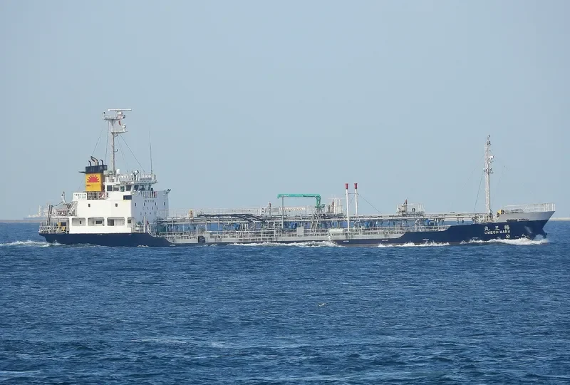 UMEOH MARU Tanker IMO 9711597 photo 5