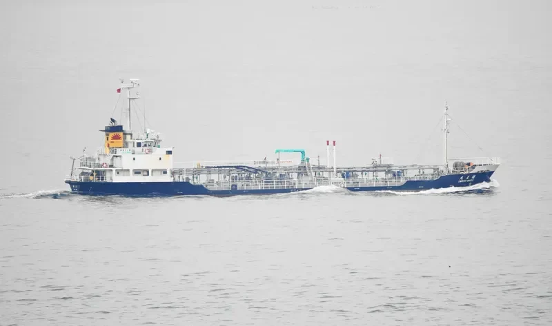 UMEOH MARU Tanker IMO 9711597 photo 6