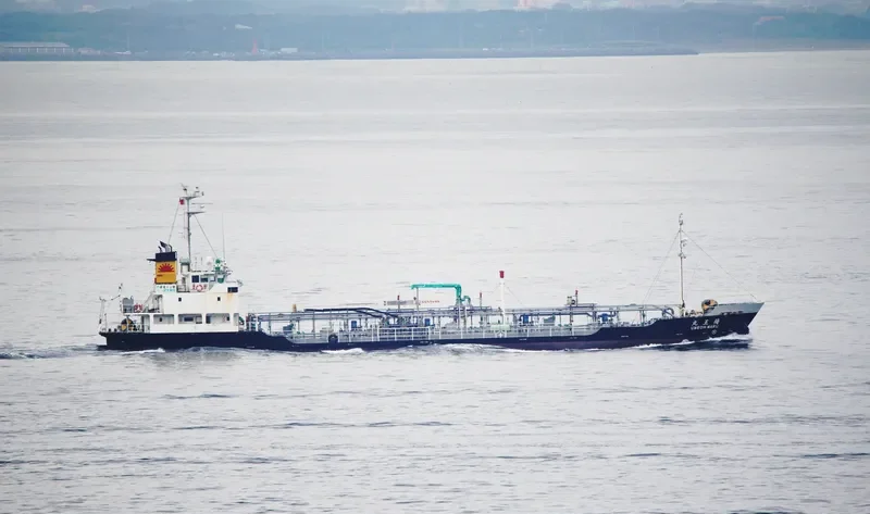 UMEOH MARU Tanker IMO 9711597 photo 7