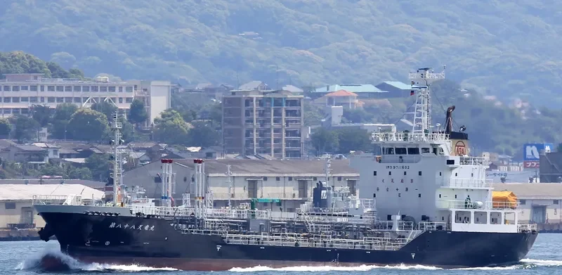 TENRYU MARU NO.88 Tanker IMO 9711602 photo 3