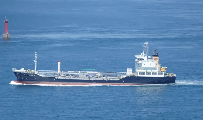 TENRYU MARU NO.88 Tanker IMO 9711602 photo 5