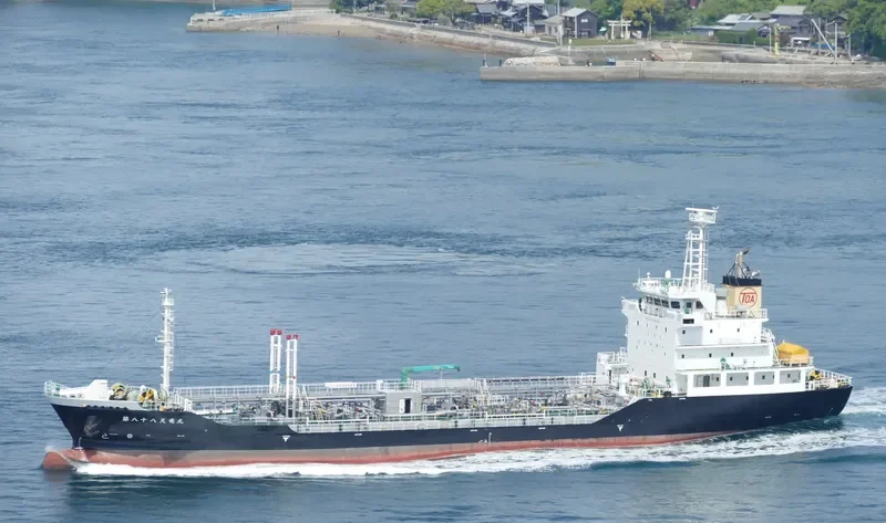 TENRYU MARU NO.88 Tanker IMO 9711602 photo 7