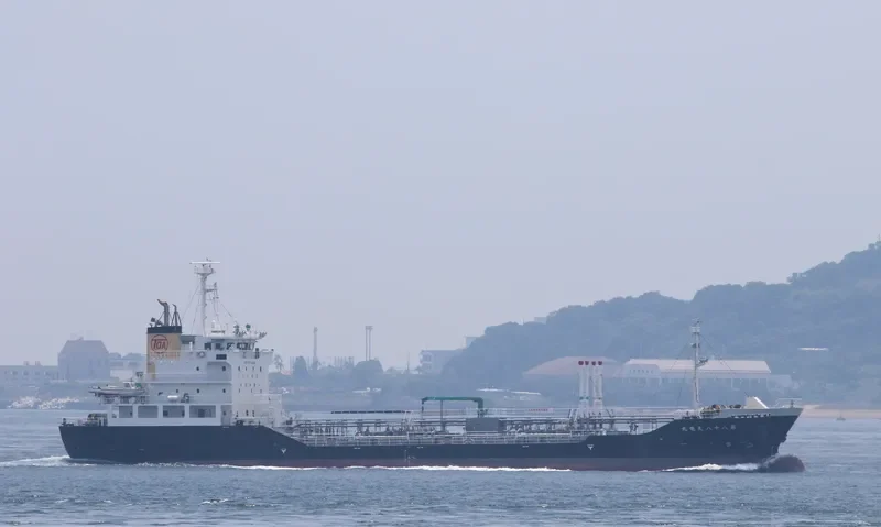 TENRYU MARU NO.88 Tanker IMO 9711602 photo 9
