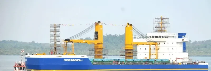 PUSRI INDONESIA I Bulk Carrier IMO 9711640 photo 2