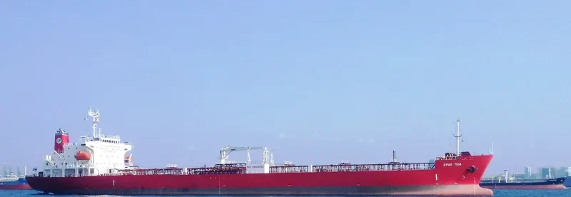 SPAS TIGA Tanker IMO 9711688 photo 2