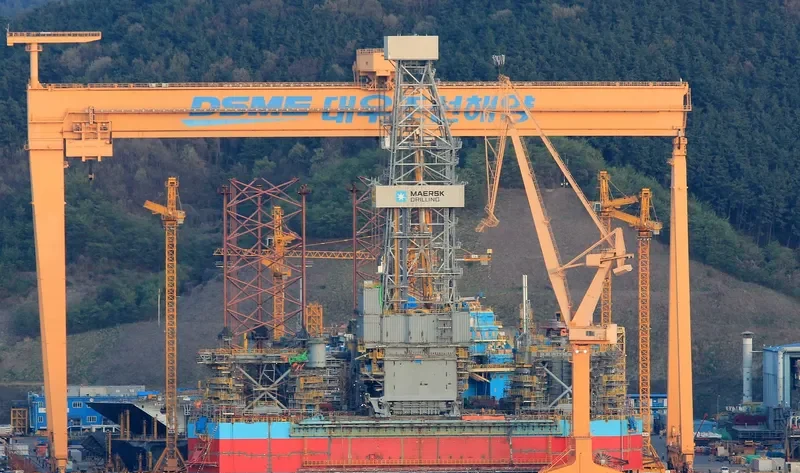 MAERSK INVINCIBLE General Cargo IMO 9711858 photo 5