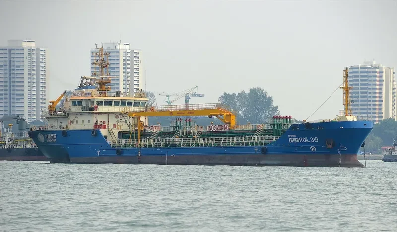 SEA BOUNTIFUL General Cargo IMO 9711860 photo 2