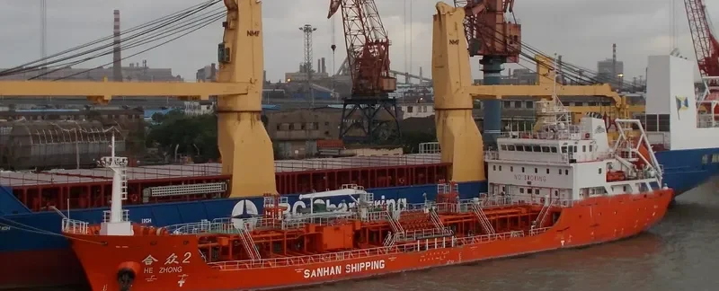 HE ZHONG 2 Tanker IMO 9711896 photo 2