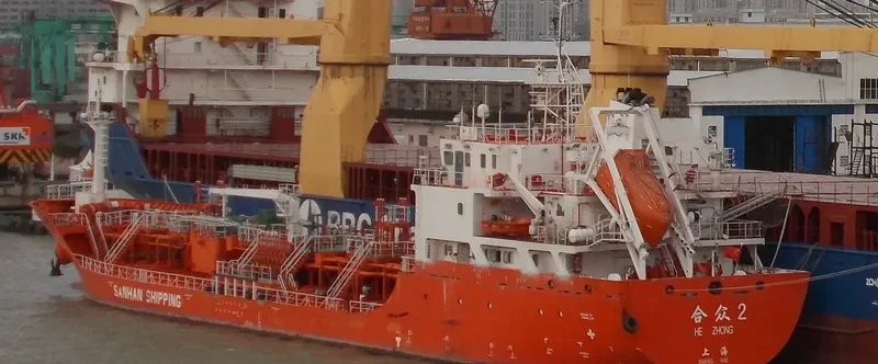 HE ZHONG 2 Tanker IMO 9711896 photo 3