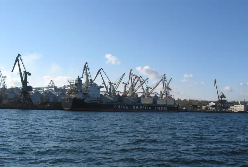 SHI LONG LING Bulk Carrier IMO 9712060 photo 2