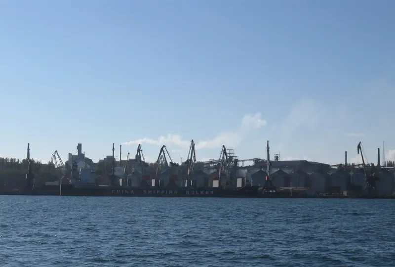 SHI LONG LING Bulk Carrier IMO 9712060 photo 4