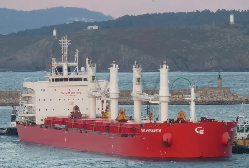 SBI PERSEUS Bulk Carrier IMO 9712151 photo 3