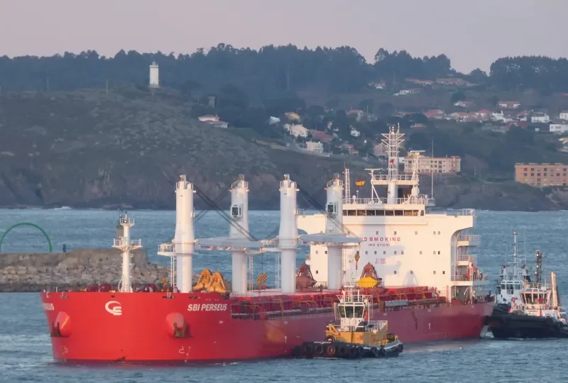 SBI PERSEUS Bulk Carrier IMO 9712151 photo 5