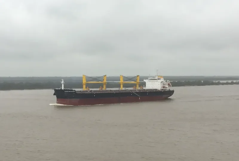 OCEAN ENTERPRISE Bulk Carrier IMO 9712175 photo 2