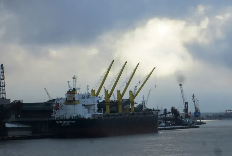 OCEAN ENTERPRISE Bulk Carrier IMO 9712175 photo 10