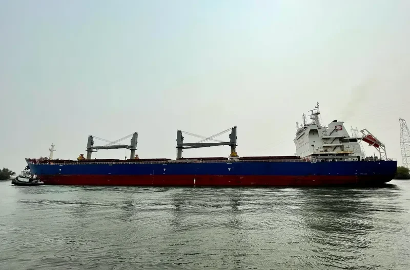TIGER JILIN Bulk Carrier IMO 9712216 photo 5