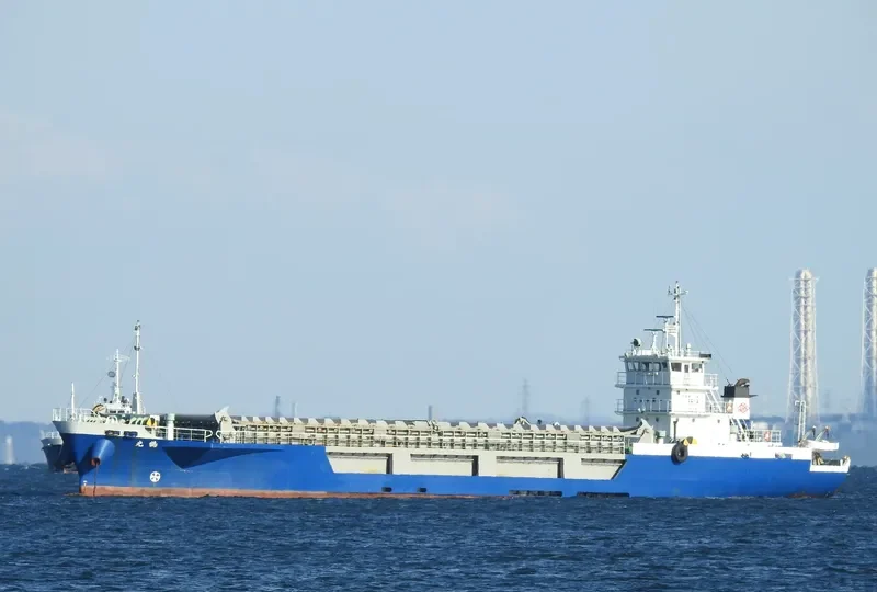 KOYU MARU General Cargo IMO 9712242 photo 2