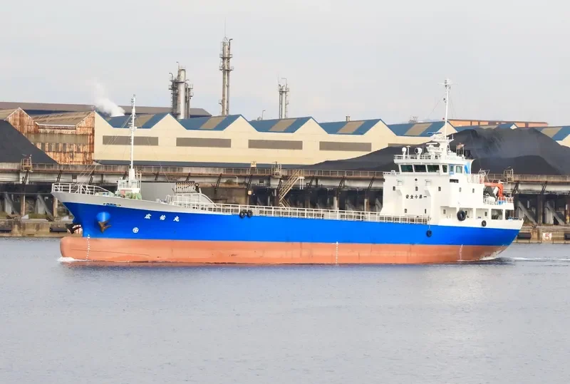 KOYU MARU General Cargo IMO 9712242 photo 3