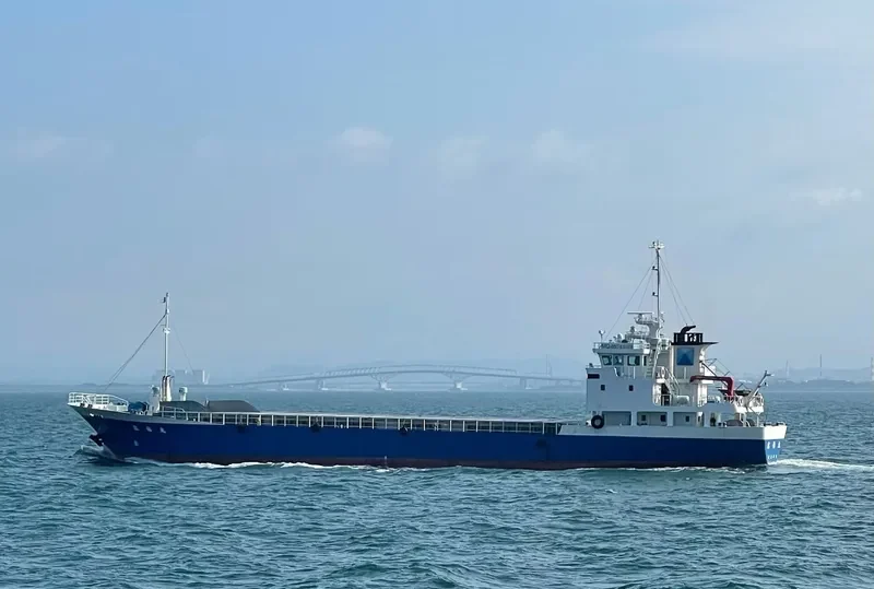 KOYU MARU General Cargo IMO 9712242 photo 4