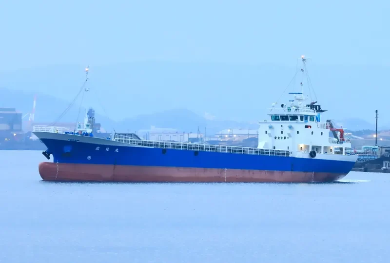 KOYU MARU General Cargo IMO 9712242 photo 6