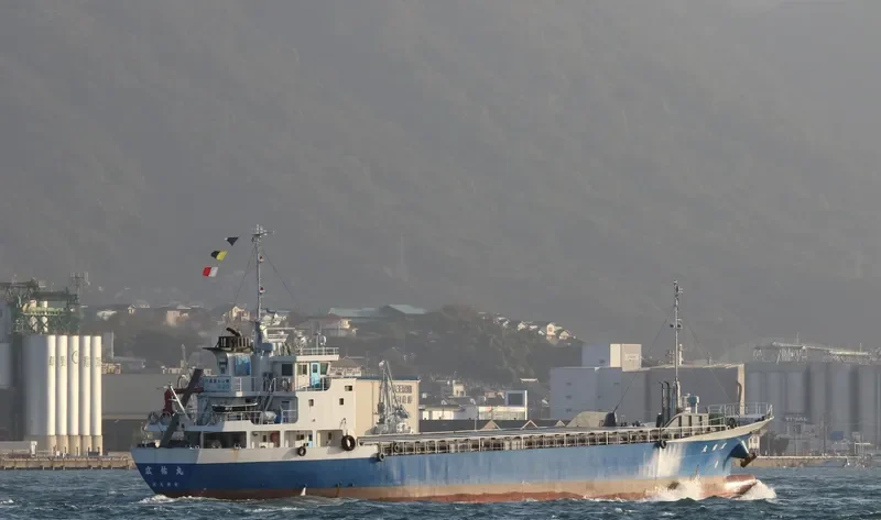 KOYU MARU General Cargo IMO 9712242 photo 7