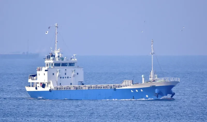 KOYU MARU General Cargo IMO 9712242 photo 9