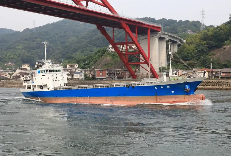 KOYU MARU General Cargo IMO 9712242 photo 10