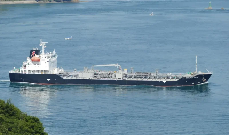 GOLDEN ORION Tanker IMO 9712333 photo 2