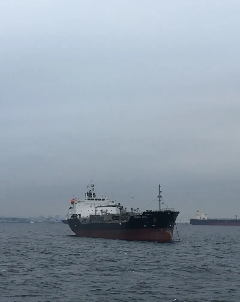 GOLDEN ORION Tanker IMO 9712333 photo 3