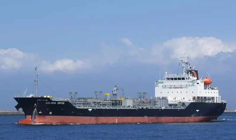 GOLDEN ORION Tanker IMO 9712333 photo 4