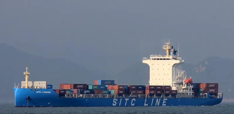 SITC LIAONING Container Ship IMO 9712369 photo 3