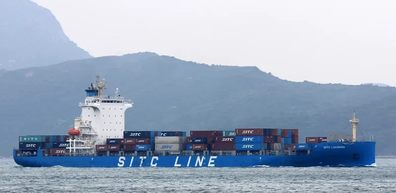 SITC LIAONING Container Ship IMO 9712369 photo 6